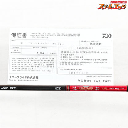 【ダイワ】 25ハートランド HL 722MRB-SV AGS25 疾風七弐 DAIWA HEARTLAND ブラックバス K_158