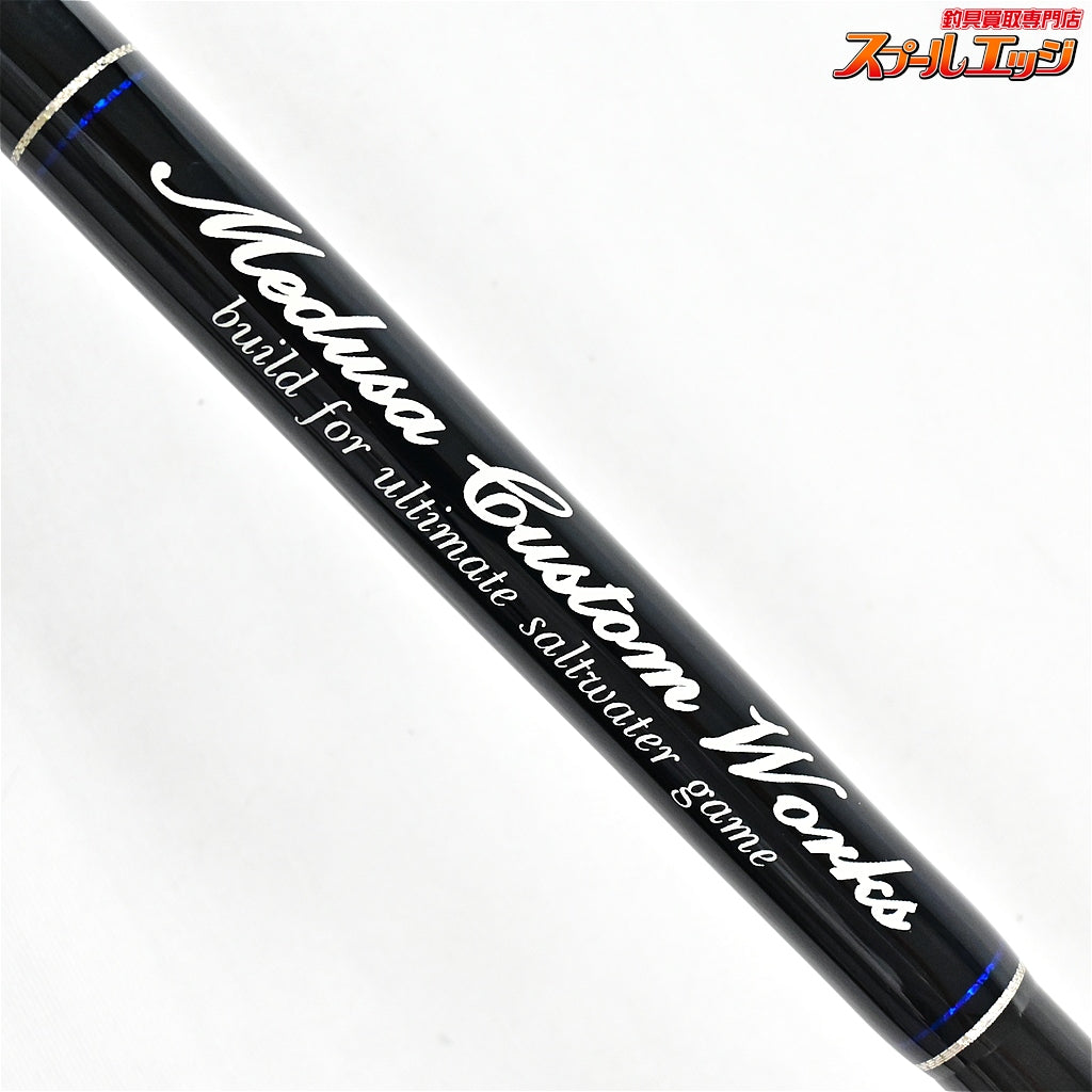 【MCワークス】 デュアルエッジ 605LR MC-WORKS DUAL EDGE ヒラマサ キハダマグロ カンパチ K_228