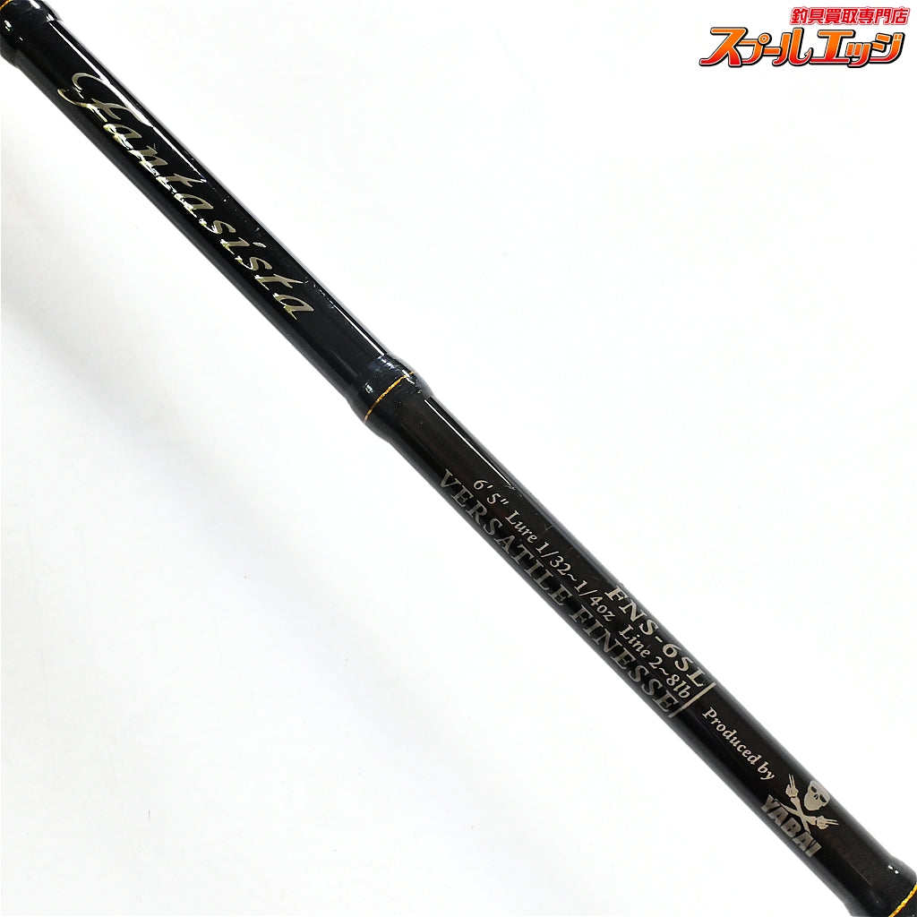 【アブガルシア】 ファンタジスタ ヤバイ FNS-65L バーサタイルフィネス Abu Garcia Fantasista YABAI VERSATILE FINESSE ブラックバス K_238