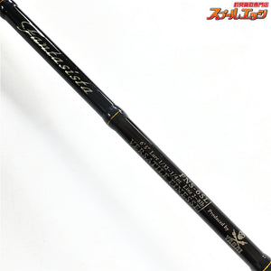 【アブガルシア】 ファンタジスタ ヤバイ FNS-65L バーサタイルフィネス Abu Garcia Fantasista YABAI VERSATILE FINESSE ブラックバス K_238