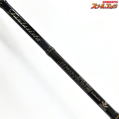 【アブガルシア】 ファンタジスタ ヤバイ FNS-65L バーサタイルフィネス Abu Garcia Fantasista YABAI VERSATILE FINESSE ブラックバス K_238