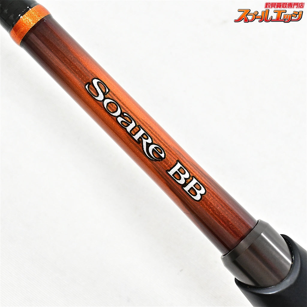 【シマノ】 19ソアレ BB S80L-T SHIMANO Soare アジ メバル K_167