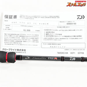 【ダイワ】 22エメラルダス ストイスト RT IL 84MLM レーシングチューン DAIWA EMERALDAS STOIST アオリイカ K_177