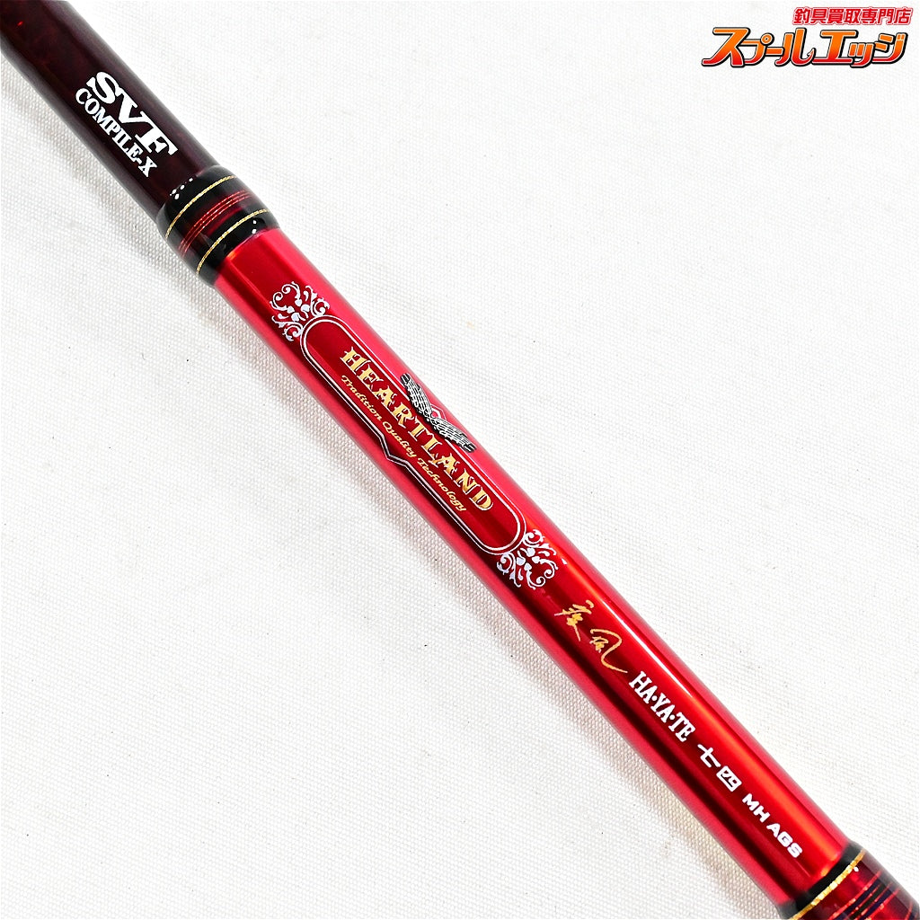 【ダイワ】 17ハートランド HL 741MHRB-SV AGS17 疾風74 DAIWA HEARTLAND HAYATE ブラックバス K_235