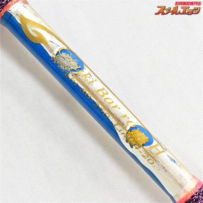 【剛樹】 バーローズ H 錘負荷80-250号 ライン4-20 究極のアカムツ竿 GOUKI Bar rose アカムツ K_243
