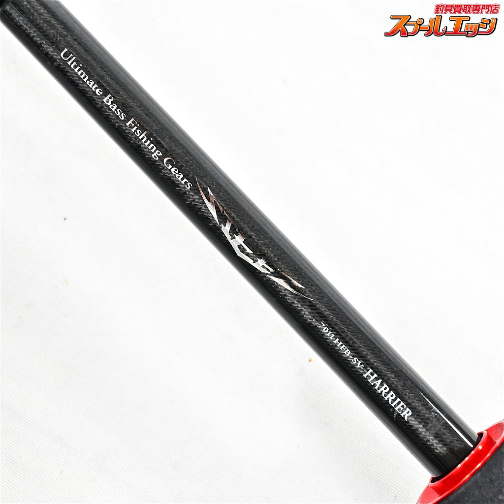 【ダイワ】 スティーズ STZ 7011HFB-SV ハリアー DAIWA STEEZ HARRIER ブラックバス K_259