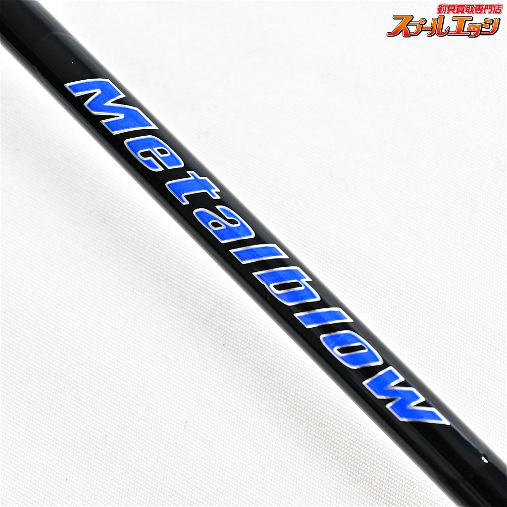 【シマノ】 メタルブロー S631 SHIMANO METAL BLOW タチウオ イナダ ワラサ K_191