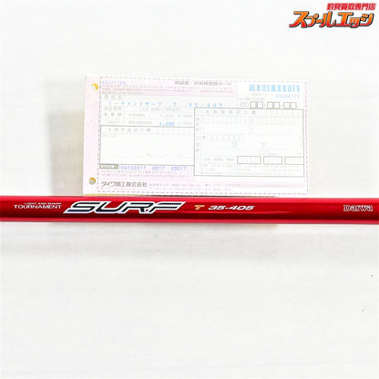 【ダイワ】 トーナメント サーフT 35-405 DAIWA TOURNAMENT SURF-T シロギス K_160