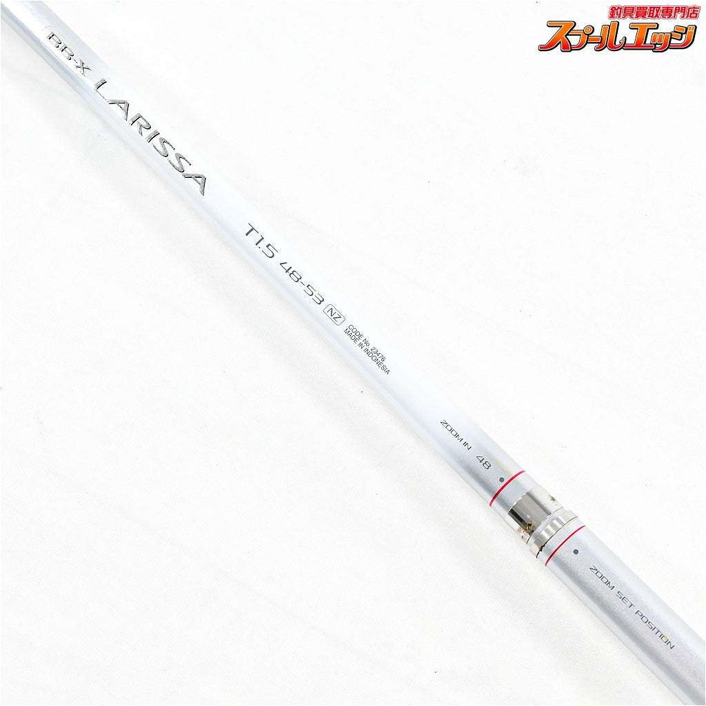 【シマノ】 BB-X ラリッサ T1.5-48-53NZ SHIMANO BB-X LARISSA グレ チヌ メジナ K_175