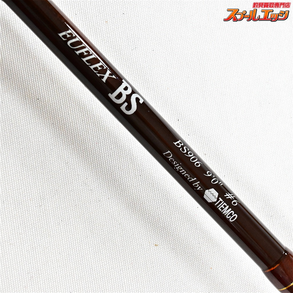 【ティムコ】 ユーフレックス BS 906 TIEMCO EUFLEX ヤマメ イワナ アマゴ K_182