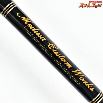 【MCワークス】 エクスプロージョン フルコンタクト 835CTR MC-WORKS EXPLOSION FULL CONTACT キハダマグロ ブリ ヒラマサ K_227