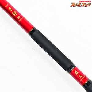 【ダイワ】 メーター倶楽部 巨鯉 烈火 MH525B DAIWA METER CLUB REKKA コイ K_177
