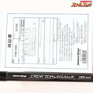 【ネイチャーボーイズ】 アイアントマホーク 846S ITNB-846S NatureBoys IRONTOMAHAWK キハダマグロ ヒラマサ ブリ K_229