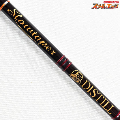 【スローテーパー】 ディスティル GL58 Slowtaper DISTILL ブラックバス K_191