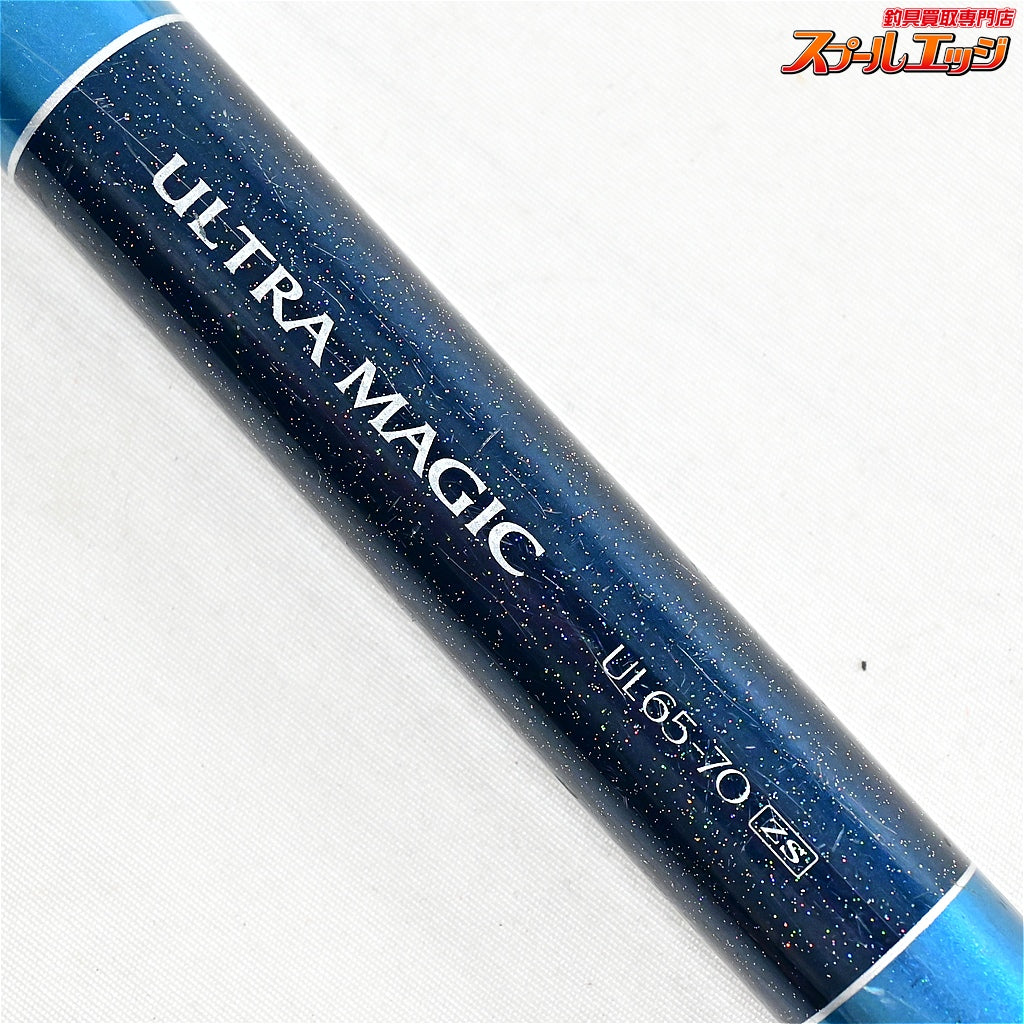 【シマノ】 ウルトラマジック UL65-70 ZS SHIMANO ULTRA-MAGIC ヤマメ イワナ アマゴ K_152