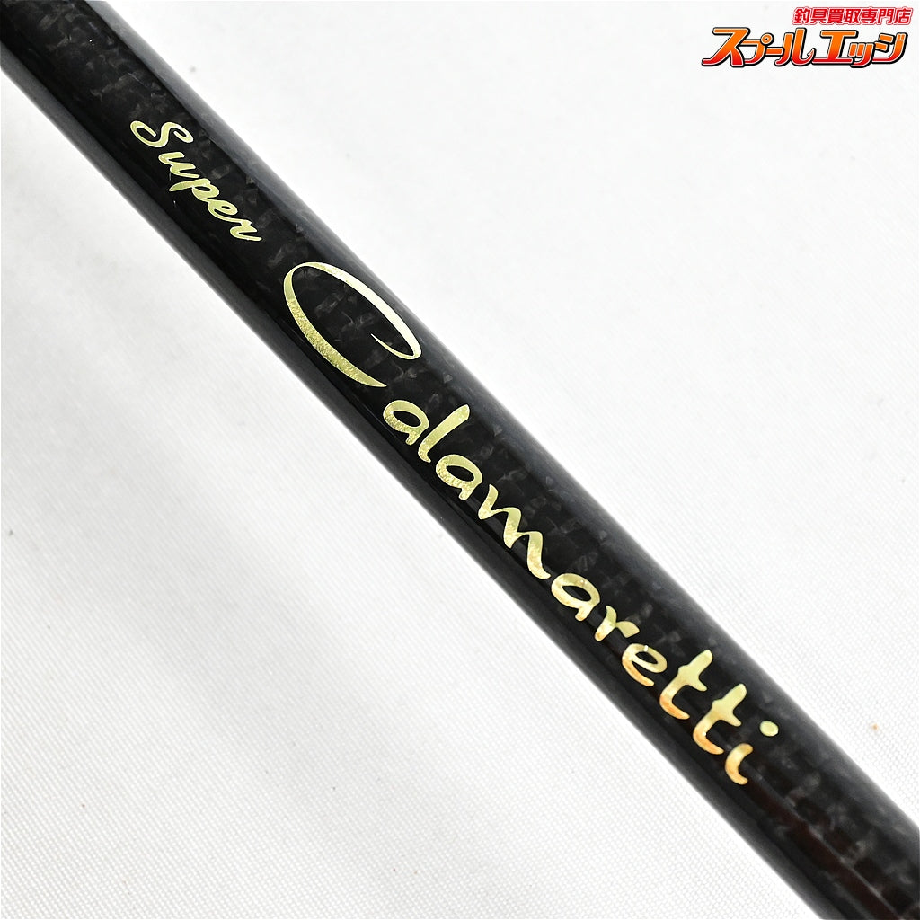 【オリムピック】 スーパーカラマレッティ GSCS-832LML OLYMPIC SUPER CALAMARETTI アオリイカ K_179