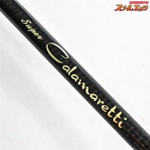 【オリムピック】 スーパーカラマレッティ GSCS-832LML OLYMPIC SUPER CALAMARETTI アオリイカ K_179