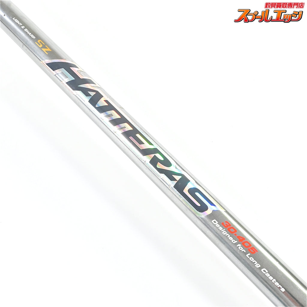 【ダイワ】 SZ ハテラス 30-405 バランサー3個付 DAIWA HATTERAS シロギス K_182