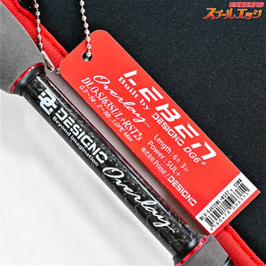 【デジーノ】 レーベン DG6+ DLO-SJ63SUL+RST2s オーバーレイ コルクモデル DESIGNO LEBEN Overlay ブラックバス K_237