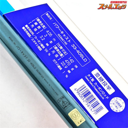 【ダイワ】 パワーキャスト 33-405LD ローライダーSicガイド バランサー2個付 DAIWA POWER CAST シロギス K_186