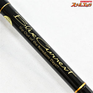 【ヤマガブランクス】 ブルーカレント 77TZ/ナノ ストリームスペシャル YAMAGA Blanks Blue Current NANO アジ メバル シーバス K_161