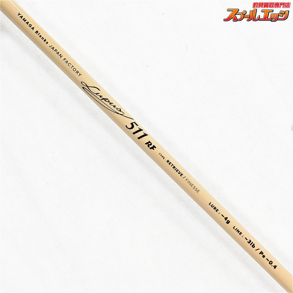 【ヤマガブランクス】 ルーパス 511RF エリアトラウト YAMAGA Blanks Lups Area Trout ニジマス K_135