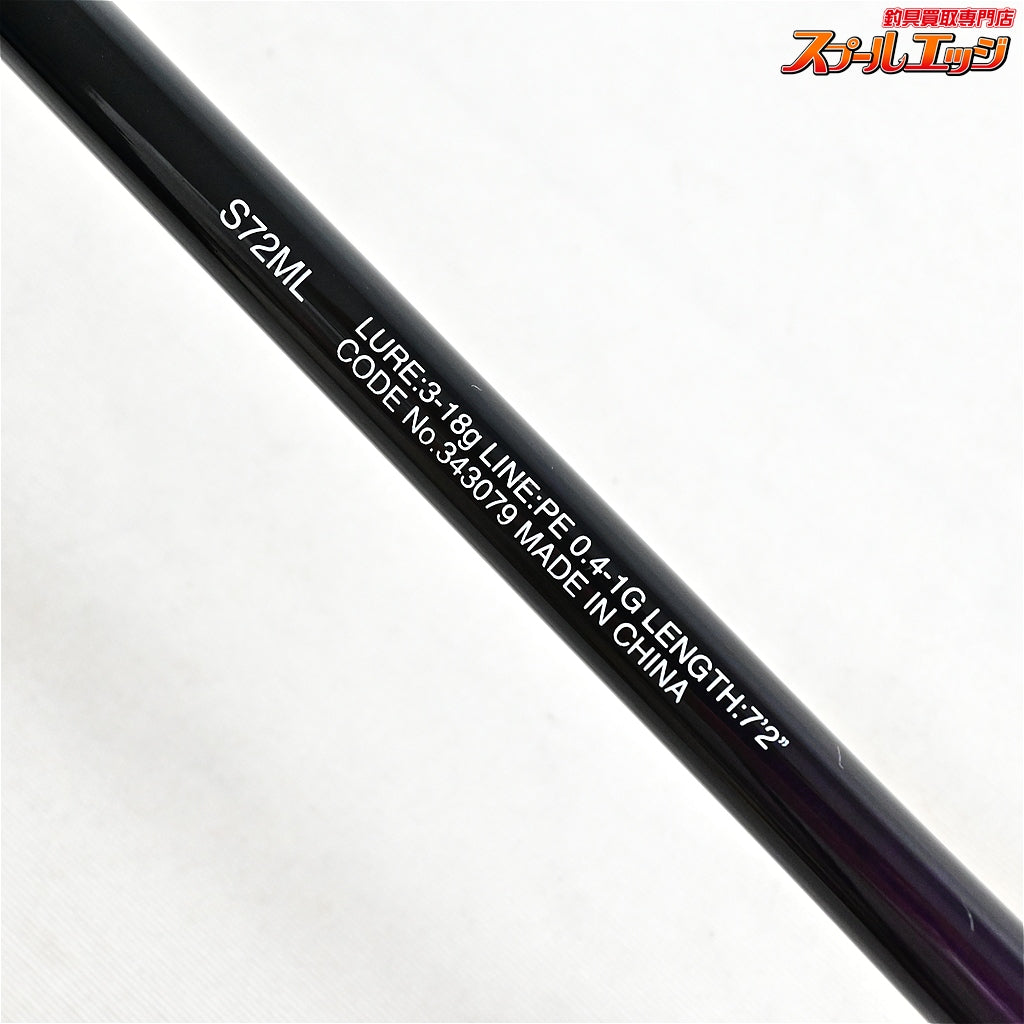 【シマノ】 22ブレニアス エクスチューン S72ML SHIMANO BRENIOUS XTUNE クロダイ K_158