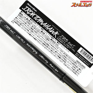 【ネイチャーボーイズ】 アイアントマホーク 846S ITNB-846S NatureBoys IRONTOMAHAWK キハダマグロ ヒラマサ ブリ K_229