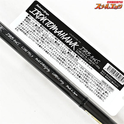 【ネイチャーボーイズ】 アイアントマホーク 846S ITNB-846S NatureBoys IRONTOMAHAWK キハダマグロ ヒラマサ ブリ K_229