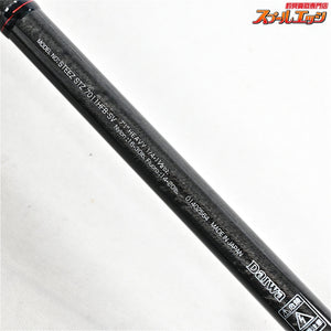 【ダイワ】 スティーズ STZ 7011HFB-SV ハリアー DAIWA STEEZ HARRIER ブラックバス K_259