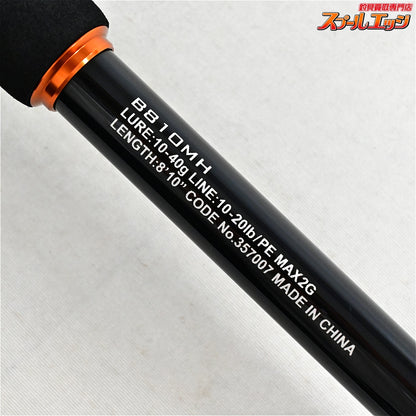 【シマノ】 24ハードロッカー BB B810MH SHIMANO HARD ROCKER ハタ アイナメ カサゴ K_180