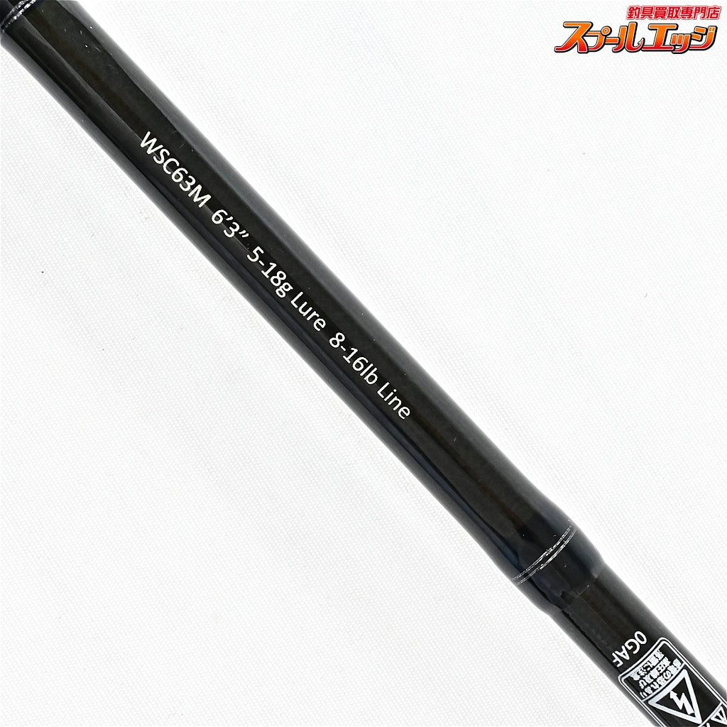 【レジットデザイン】 ワイルドサイド WSC-63M LEGIT-DESIGN WILD SIDE ブラックバス K_235