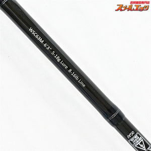 【レジットデザイン】 ワイルドサイド WSC-63M LEGIT-DESIGN WILD SIDE ブラックバス K_235