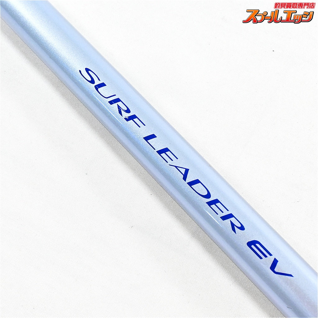【シマノ】 サーフリーダーEV 405CX-T 振出 SHIMANO SURF LEADER シロギス カレイ K_160