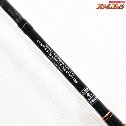 【ダイワ】 16イプリミ 60XUL-4 DAIWA IPRIMI ニジマス ヤマメ イワナ アマゴ K_093