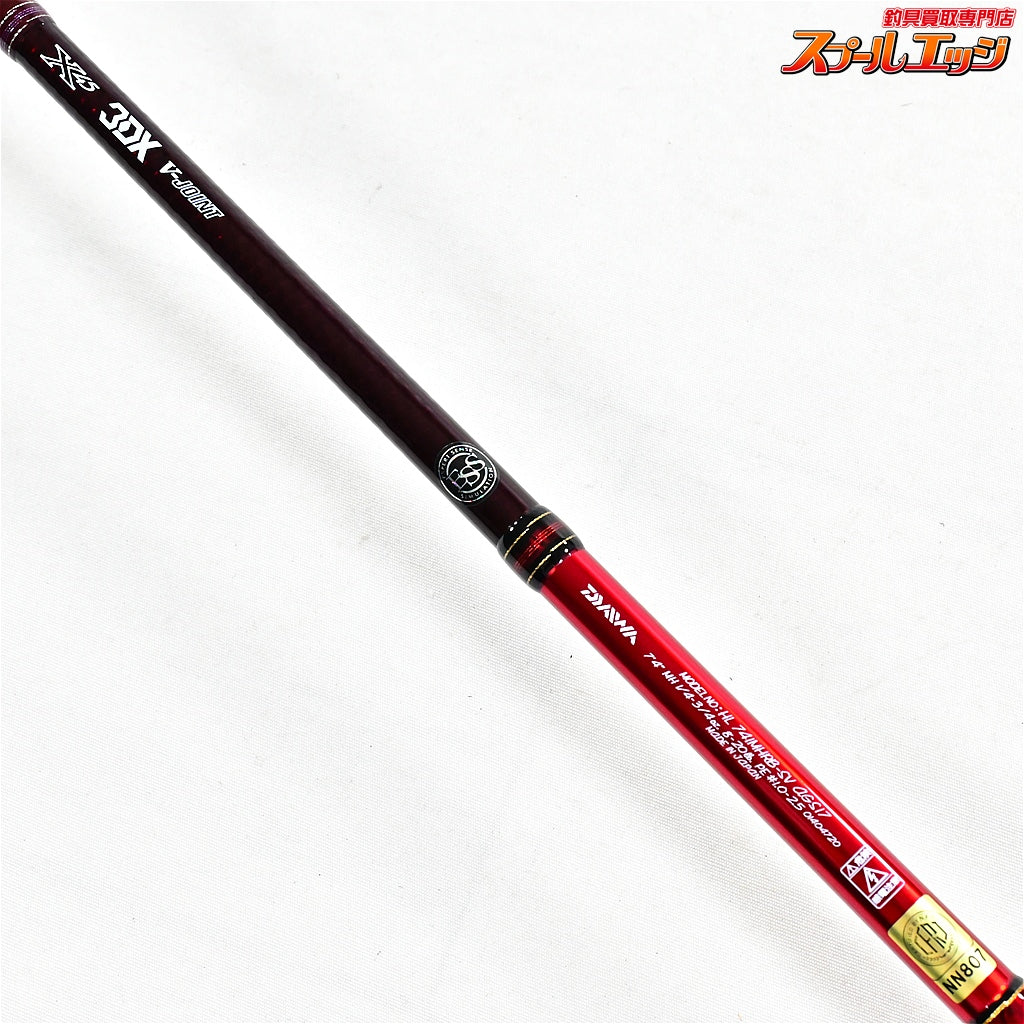 【ダイワ】 17ハートランド HL 741MHRB-SV AGS17 疾風74 DAIWA HEARTLAND HAYATE ブラックバス K_235