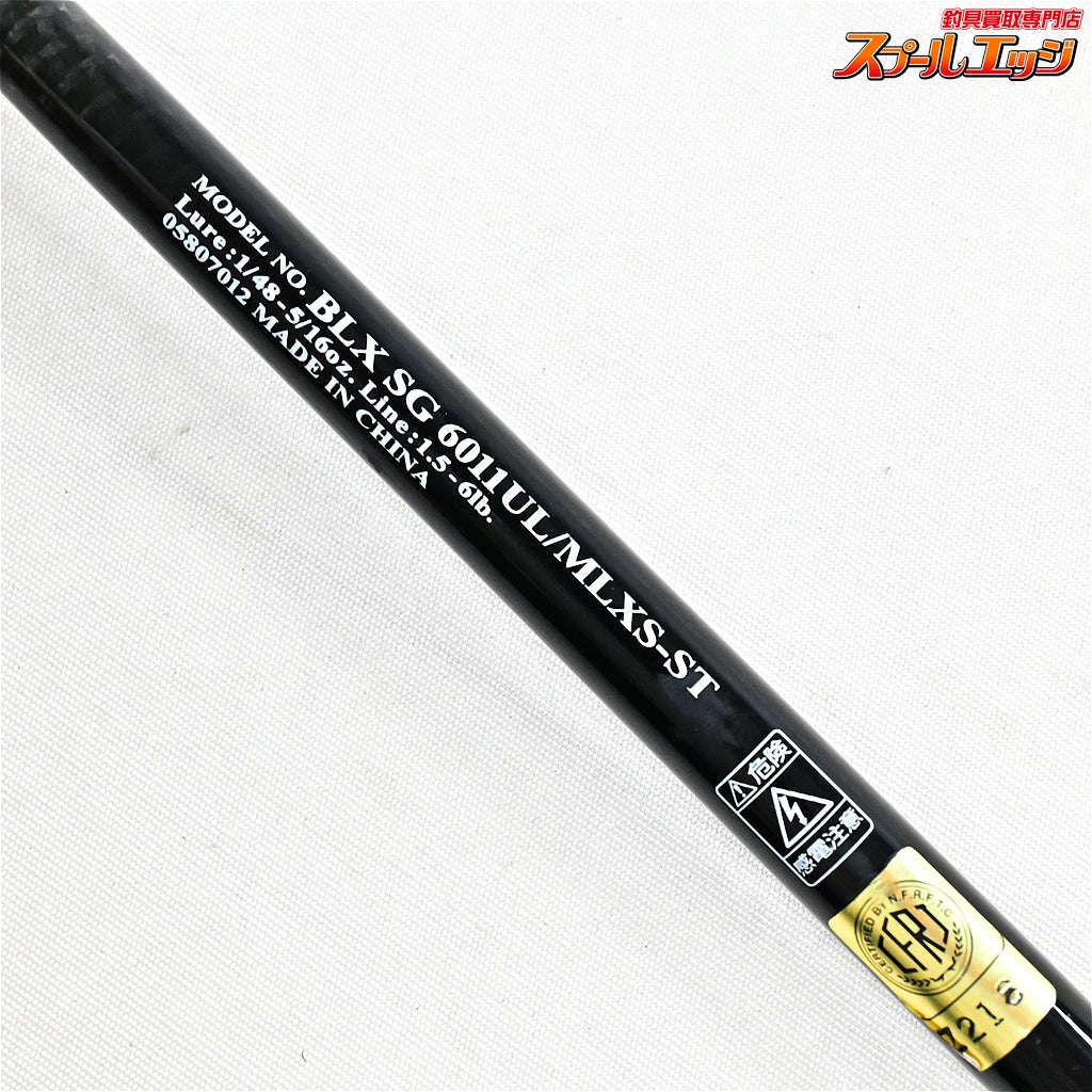 【ダイワ】 19ブラックレーベル BLX SG 6011UL/MLXS-ST DAIWA BLACK LABEL ブラックバス K_205