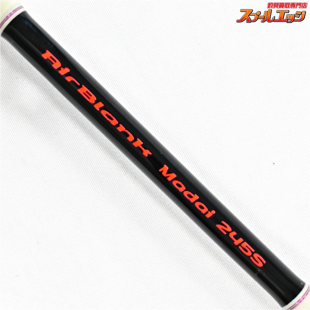 【ゴクスぺ】 グランドエボ エアブランク マダイ 245S GOKUSPE GRAND-EVO AIR BLANK MADAI マダイ ワラサ イナダ K_248
