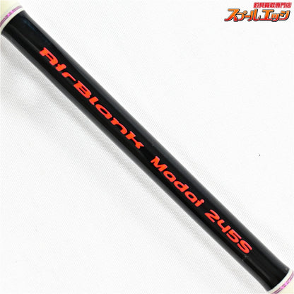 【ゴクスぺ】 グランドエボ エアブランク マダイ 245S GOKUSPE GRAND-EVO AIR BLANK MADAI マダイ ワラサ イナダ K_248