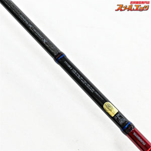 【シマノ】 20スコーピオン 17113R-2 SHIMANO SCORPION シーバス ワラサ ヒラメ K_176