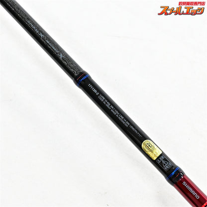 【シマノ】 20スコーピオン 17113R-2 SHIMANO SCORPION シーバス ワラサ ヒラメ K_176