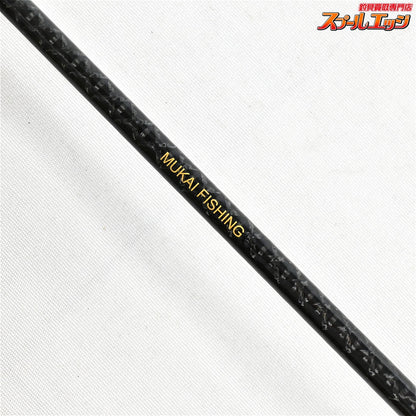 【ムカイ】 エアースティック コマヤ AK-1632 タイプ2.0 MUKAI AIR-STICK KOMAYA ニジマス K_140