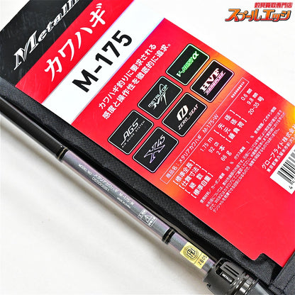 【ダイワ】 23メタリア カワハギ M-175・W メタルトップ DAIWA Metallia KAWAHAGI カワハギ K_139