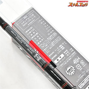 【ダイワ】 19メタリア カワハギ MHH-175-2・V DAIWA Metallia KAWAHAGI カワハギ かわはぎ K_136