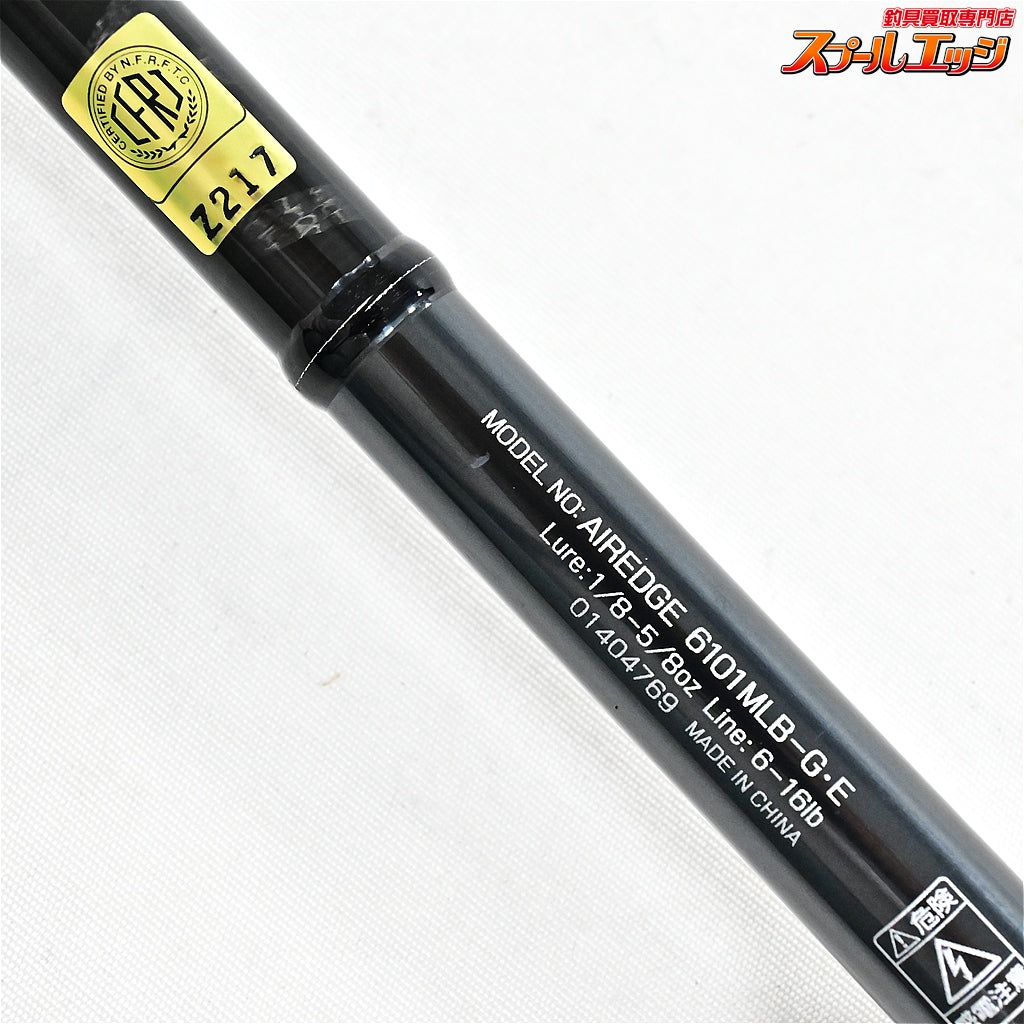 【ダイワ】 18エアエッジ 6101MLB-G・E DAIWA AIREAGE ブラックバス K_250