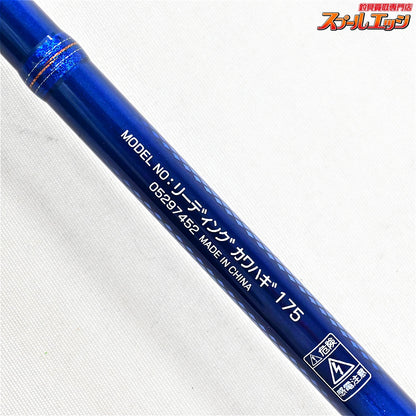 【ダイワ】 15リーディング カワハギ 175 DAIWA LEADING KAWAHAGI カワハギ K_196