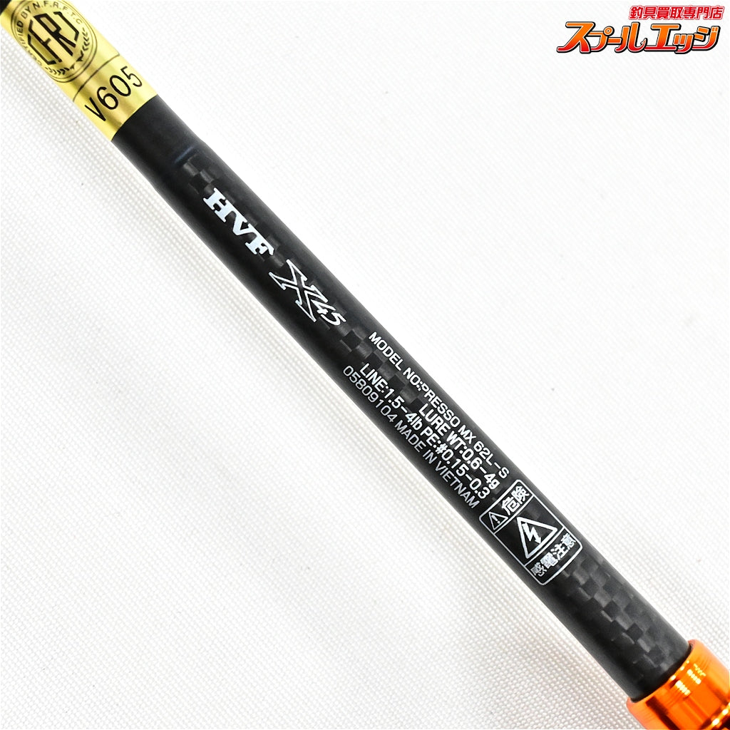 【ダイワ】 25プレッソ MX 62L-S DAIWA PRESSO ニジマス ヤマメ イワナ アマゴ K_139
