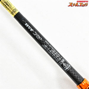 【ダイワ】 25プレッソ MX 62L-S DAIWA PRESSO ニジマス ヤマメ イワナ アマゴ K_139