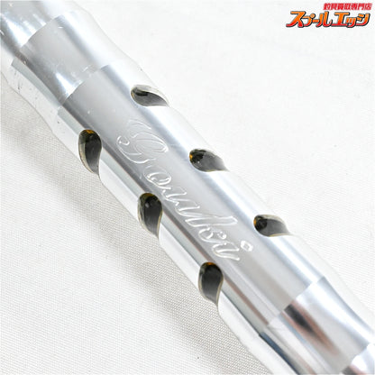 【剛樹】 バーローズ H 錘負荷80-250号 ライン4-20 究極のアカムツ竿 GOUKI Bar rose アカムツ K_243