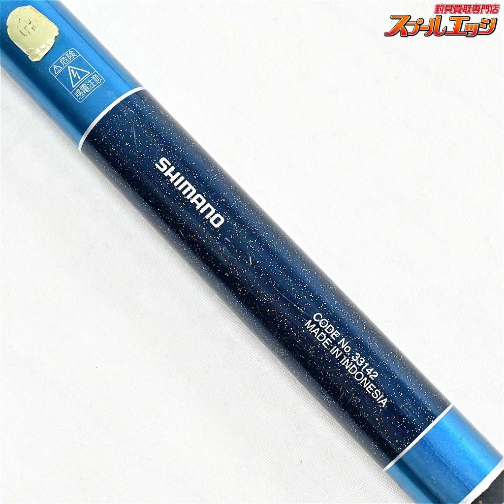 【シマノ】 ウルトラマジック UL65-70 ZS SHIMANO ULTRA-MAGIC ヤマメ イワナ アマゴ K_152